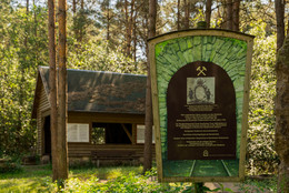 Buchholzer Waldhütte